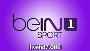 مشاهدة قناة بي ان سبورت 1 | beIN Sport HD 1